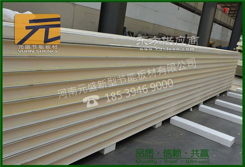 云南冷庫(kù)板與加工設(shè)備概覽 元盛新型建材集團(tuán)的創(chuàng)新實(shí)踐