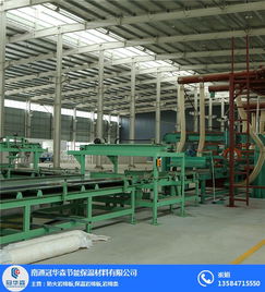 冠華森巖棉廠 鎮(zhèn)江屋頂保溫板的厚度選擇與建筑材料應(yīng)用